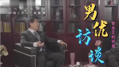 探花炮哥，全网商K偷拍独家，2000包间干漂亮小姐姐，前凸后翘，浪劲十足，沙发高跟啪啪激情无限